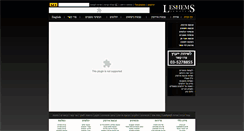Desktop Screenshot of leshemsjewelry.com